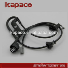 Задний левый датчик скорости колеса ABS 89516-33040 Для Toyota Camry (2006-2011) / Lexus ES350 (2007-2011)